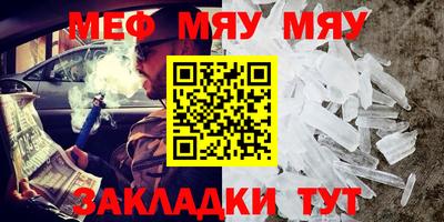 марки lsd Можга
