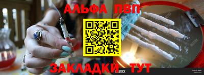 марки lsd Можга