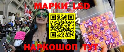 метадон Мариинск