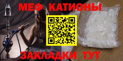 ПСИЛОЦИБИНОВЫЕ ГРИБЫ Малгобек