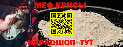 марки lsd Можга