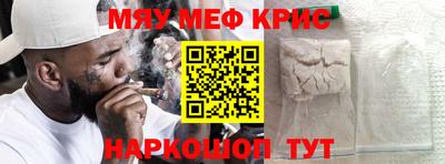 дживик Моздок