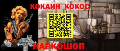 экстази Можайск