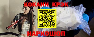 ПСИЛОЦИБИНОВЫЕ ГРИБЫ Малгобек