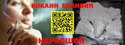 дживик Моздок