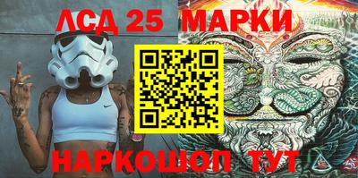 дживик Моздок