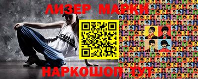 экстази Можайск