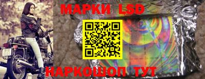 метадон Мариинск