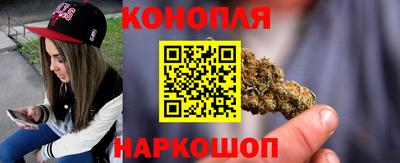 ПСИЛОЦИБИНОВЫЕ ГРИБЫ Малгобек