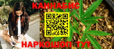 экстази Можайск