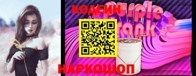 альфа пвп Малоярославец