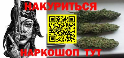 ПСИЛОЦИБИНОВЫЕ ГРИБЫ Малгобек