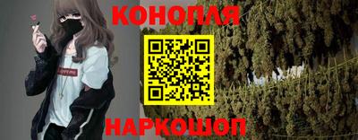 марки lsd Можга