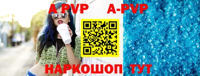 ПСИЛОЦИБИНОВЫЕ ГРИБЫ Малгобек