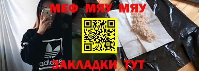 ПСИЛОЦИБИНОВЫЕ ГРИБЫ Малгобек