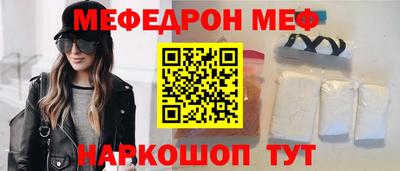 марки lsd Можга