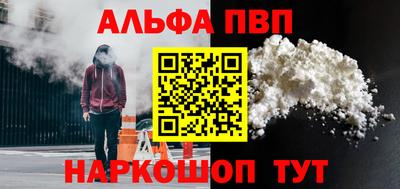 метадон Мариинск