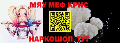 метадон Мариинск