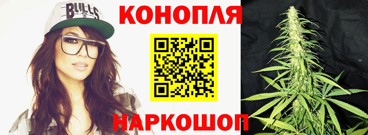 Арсеньев  Вход с VPN  NBOMe  Меф   Конопля  ГАШИШ 